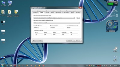 общие настройки сервера