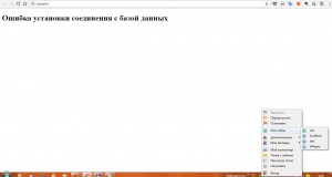 вложение 2.jpeg