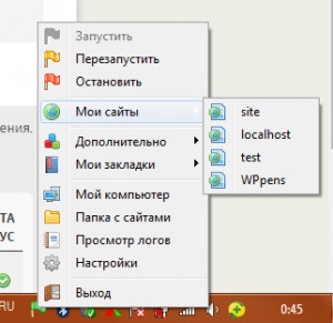 вложение 4.jpeg