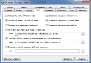 Снимок1.JPG