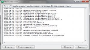 Безымянны.png