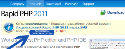 Без-имени-2.png