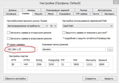 Снимок1.JPG