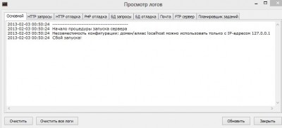Снимок2.JPG