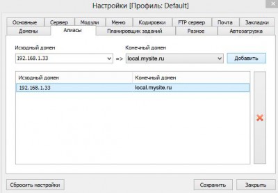 Снимок5.JPG
