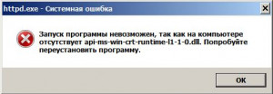 Снимок3.JPG