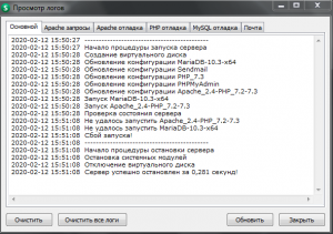 Screenshot_1.png