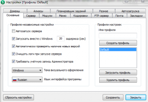Screenshot_2.png