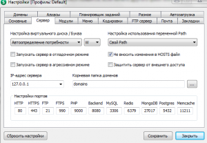 Screenshot_3.png