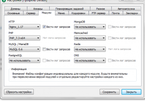 Screenshot_4.png