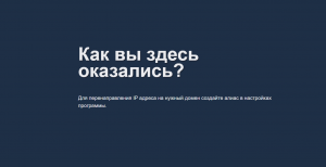 изображение_2021-01-30_081704.png