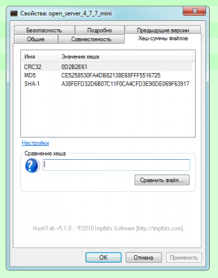 screenshot-20130315-212010.png