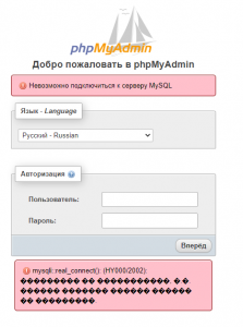 Безымянный.png