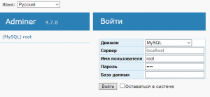 2021-02-08 20_50_46-Window.png