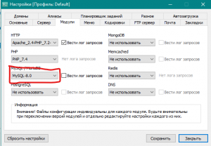 MySQL.png