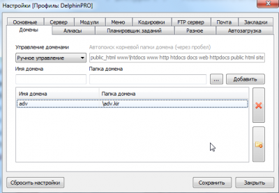 screenshot-20130317-171846.png