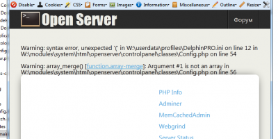 screenshot-20130318-000430.png