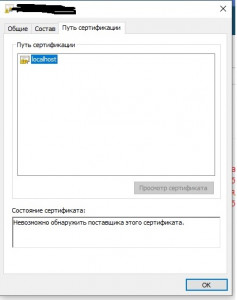Сертификат4.jpg