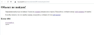 Снимок.JPG