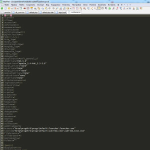 confsetup.jpg