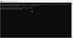 apache.png