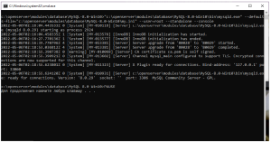 mysql2.png