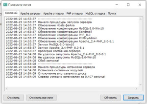 Снимок экрана 2022-06-25 145620.jpg