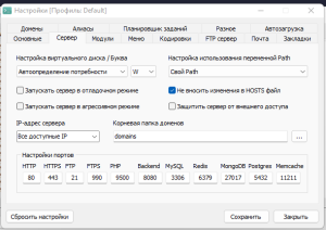 Screenshot_1.png