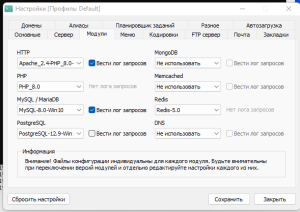Screenshot_3.png