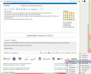 Screenshot_0.jpg