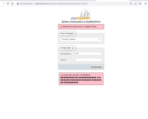 Screenshot_2.jpg
