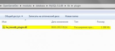 Снимок.JPG