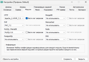 Screenshot 2023-03-23 205244.png