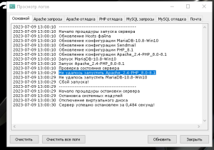 image (1).png