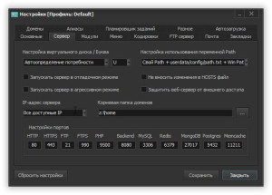 ScreenShot - 5.jpg