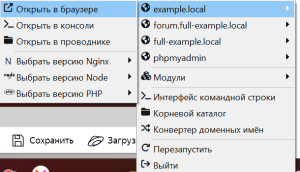 Снимок экрана 2024-08-07 214313.png