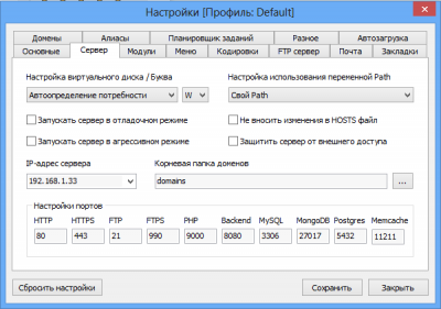 &lt;ip адрес роутера&gt;