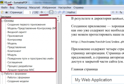2014-0104001.png