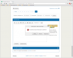 php.png