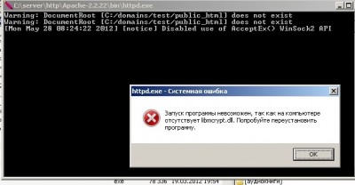httpd1.jpg