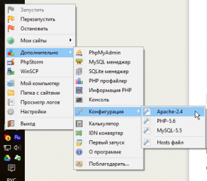 screenshot-20160328-032332.png