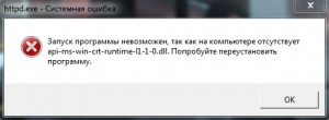 QIP Shot - Screen 010.jpg