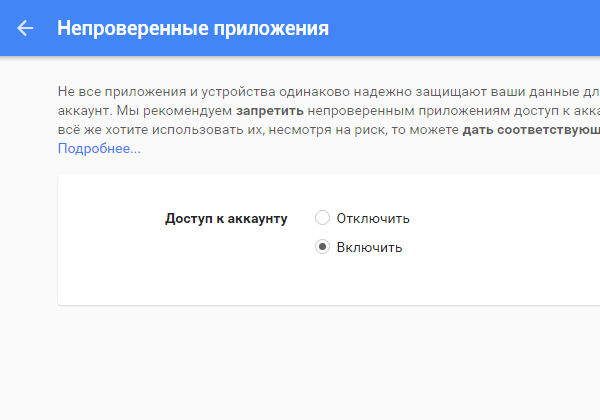 как удалить openserver на windows 10