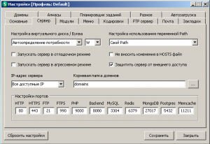 screen.png