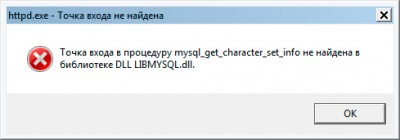 error.jpg