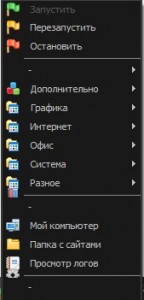 op.jpg