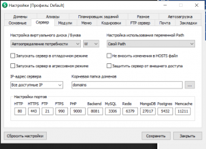 img-2016-07-22-22-35-53.png
