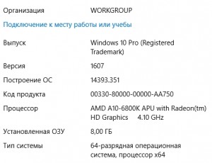 Screenshot_3.jpg