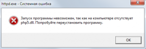 Безымянный.png