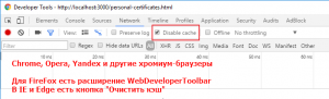 20170322-041056.png